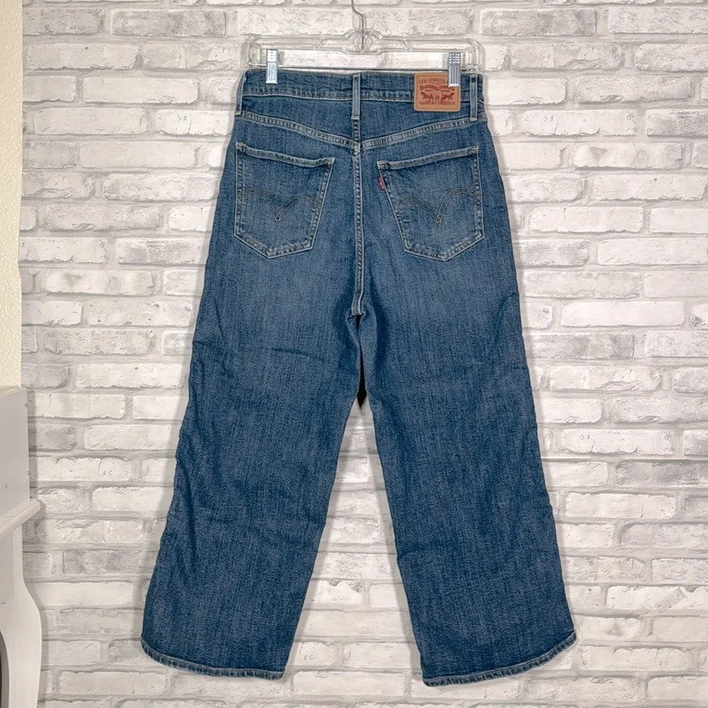 Levis Mile High Red Stripe Cropped Wide Leg Jeans